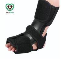 Night Splint Premium for Plantar Fasciitis