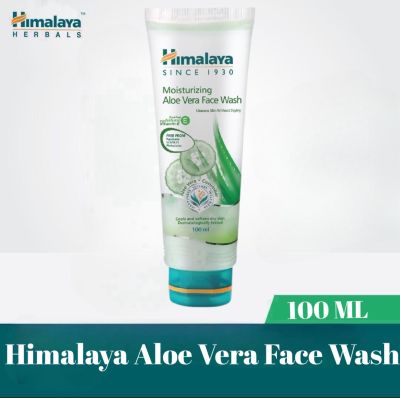 Moisturizing Aloe Vera face Wash 100ML