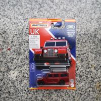 Matchbox Land Rover Series II Safari