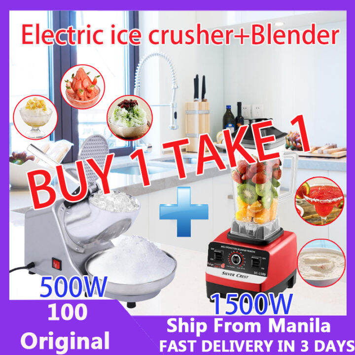 【Buy 1 Take 1】 Ice Crusher Machine Ice Maker Portable Heavy Duty Ice