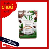 กาเเฟ NB COFFEE กาเเฟเนเบียร์ บรรจุ 7ซอง (1ห่อ)