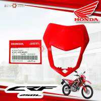 หน้ากาก ฝาครอบ Honda Crf250L,M แท้ศูนย์