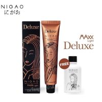 ครีมฟอกสีผม นิกาโอะ NIGAO Bleaching Cream Maxx Light Deluxe (ครีมฟอกสีผม แม็กซ์ ไลท์ ดีลักซ์)ครีมฟอก สีฟอก กัดสีผม