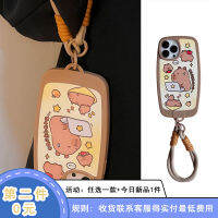 Wansheng เคสโทรศัพท์มือถือลายภาพวาดสีน้ำมันลายการ์ตูนน่ารักลายการ์ตูนอะนิเมะอะนิเมะอะนิเมะอะนิเมะอะนิเมะอะนิเมะอะนิเมะอะนิเมะอะนิเมะอะนิเมะอะนิเมะอะนิเมะอะนิเมะอะนิเมะอะนิเมะอะนิเมะอะนิเมะอะนิเมะอะนิเมะอะนิเมะอะนิเมะอะนิเมะอะนิเมะอะนิเมะอะนิเมะอะนิเมะอ...