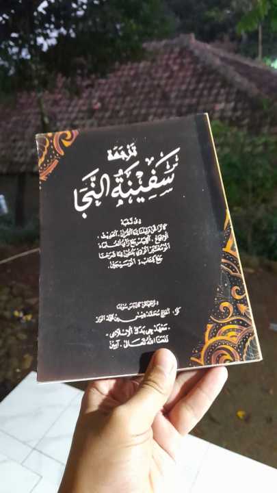 Kitab Safinah Lugoh Sunda Berikut Surahan Sunda Lengkap Sampe Khatam