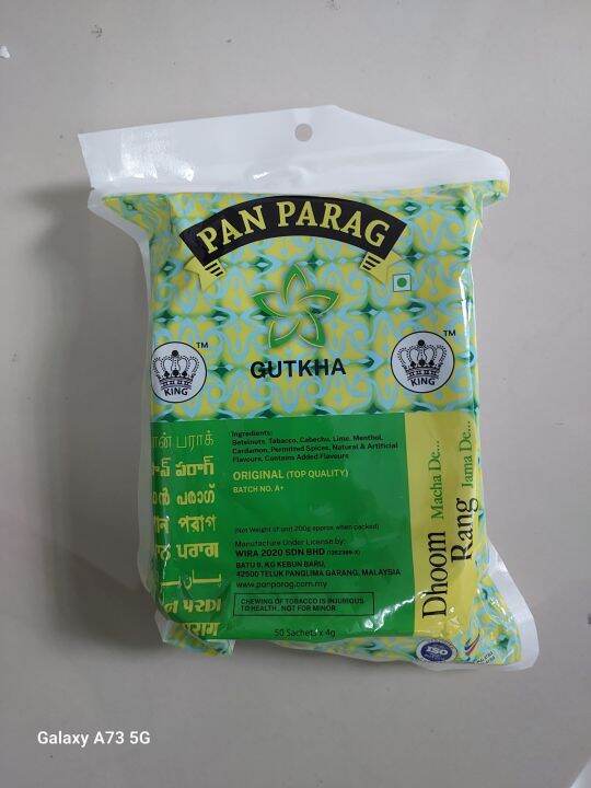 PAN PARAG GUTKHA (KING) 100 ORIGINAL MALAYSIA Lazada