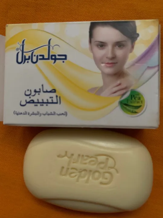 Golden pearl whitening soap Lazada PH
