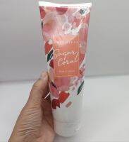 Cute Press Sugar Coral Body lotion คิวท์เพรส ชูการ์  คอรัล บอดี้ โลชั่น 250 กรัม