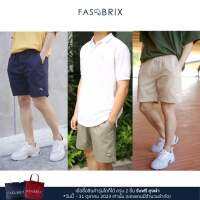 FASBRIX SHORTS - กางเกงขาสั้นผู้ชาย