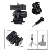 ขาใส่ช่องเสียบแฟลช แบบมีรูสกรู1/4” PULUZ 1/4 inch Screw Thread Cold Shoe Tripod Mount Adapter