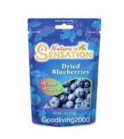 (Free shipping) Natures Sensation Dried Blue berries 170 g บลูเบอร์รี่แห้ง ตรา เนเจอร์ เซ็นเซชั่น 170 กรัม