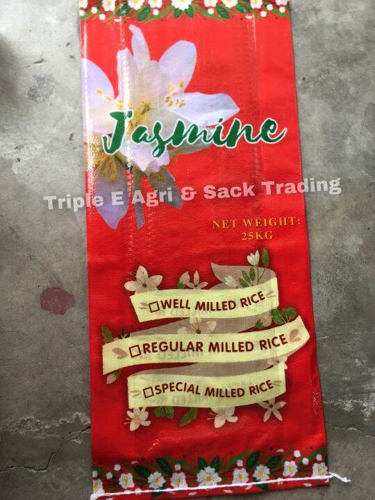 25 kilos jasmine premium red laminated empty sack 50pcs Lazada PH