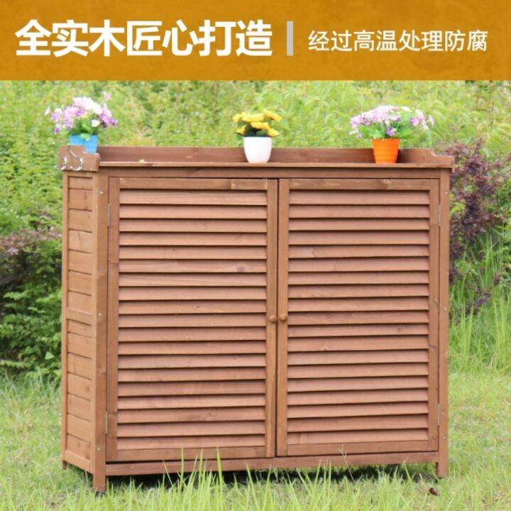 Outdoor Tool Garden Tool Shed Waterproof AntiCorrosion Storage