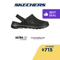 Skechers สเก็ตเชอร์ส รองเท้าผู้หญิง Women Foamies GOwalk 5 Astonished Walking Shoes - 111103-BBK Comfort Pillar Technology, Dual-Density, Machine Washable