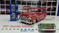 โมเดลรถเหล็ก#โมเดลรถ1:24#โมเดลรถตู้#โมเดลรถสะสม#โมเดลรถ1957 Chevrolet Suburban (scale 1:24) ฿ 890. มาพร้อมชุดเปลี่ยนล้อ ของแท้ สินค้ามีในกทม. พร้อทส่ง