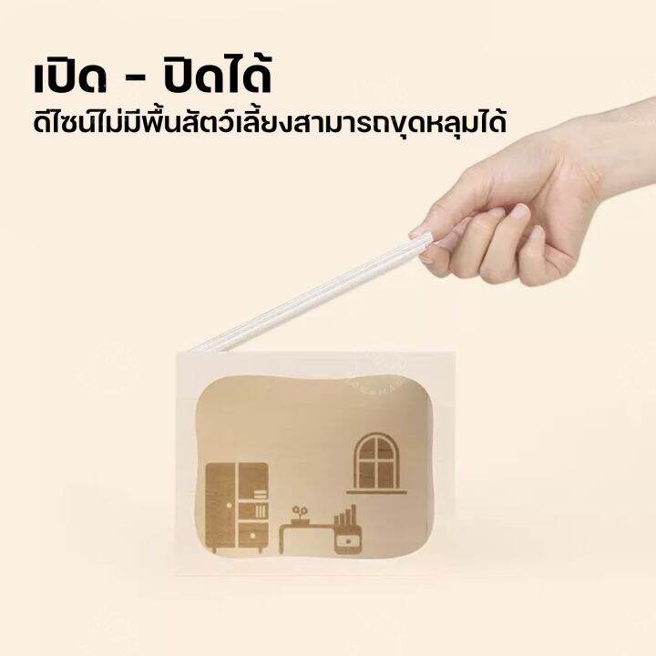 tafit-hamster-บ้านหลบแฮมสเตอร์-บ้านไม้แฮมสเตอร์-สินค้านำเข้าระดับพรีเมียม