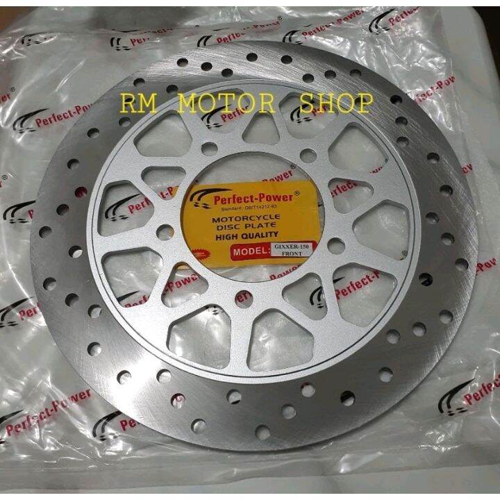 GIXXER 150 FRONT DISC PLATE | Lazada PH