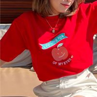 Apple of my eyes tee - Red