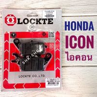 ผ้าเบรค HONDA ICON ( i-con) - ฮอนด้า ไอคอน ผ้าเบรคดิส ดิสเบรค มอเตอร์ไซค์ มอไซค์