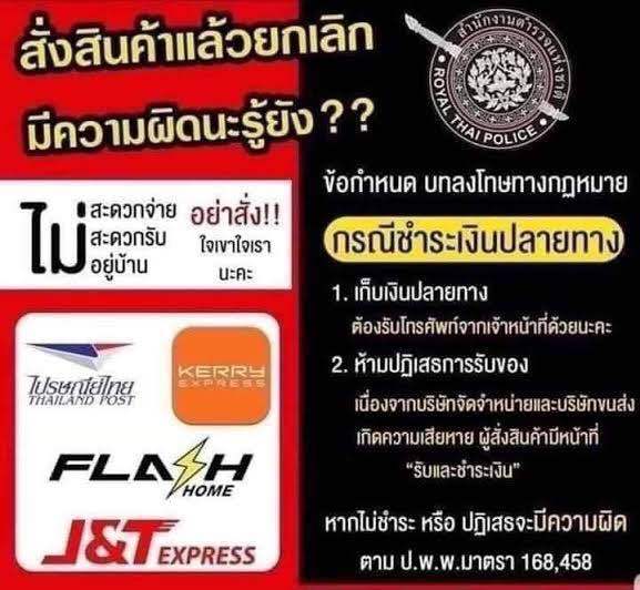 โครงเวฟ100-เวฟz-รุ่นเก่า-แท้มือสอง-ไม่คดไม่งอ-สั่งแล้วกรุณารับสินค้าด้วยนะคะ