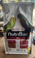 NutriBird B14 แบ่งขาย 500กรัม