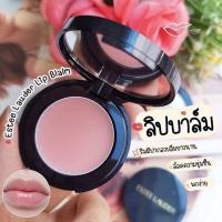 แท้?%ลิปปาล์ม Pure Color Envy Color Replenish Lip Balm จาก ESTĒE LAUDER  1.6g