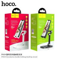 Hoco PH34 Folding Desktop Stand ที่วางมือถือ ขาตั้งมือถือ ที่วางโทรศัพท์ ที่วาง Tablet บนโต๊ะ