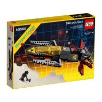 (พร้อมส่ง กล่องสวย) Lego 40580 Blacktron Cruiser