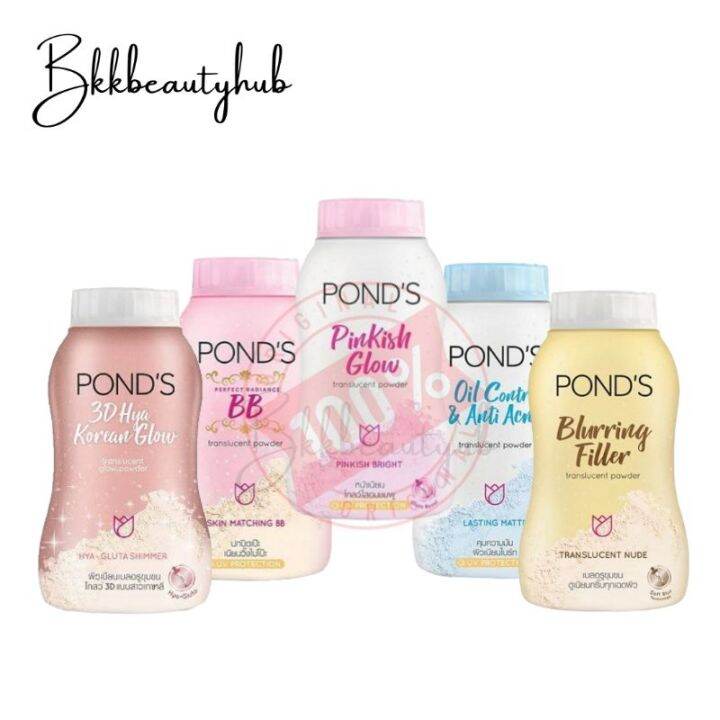 🇨🇷 Thailand original POND'S Powder from thailand | Lazada PH