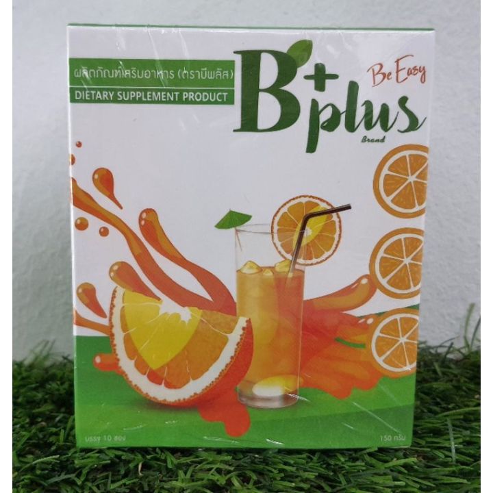 B Plus บีอีซี่ บีพลัส ส้มจ่อย Beeasy Bplus (1 กล่องมี 10 ซอง) | Lazada ...