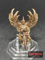 เทวศิลป์ พญาครุฑไตรโลกนาถ วัดเขาสุนะโม เพชรบูรณ์, Garuda, “Trailokanat” 5.5 cm