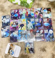 เกิดใหม่ทั้งทีก็เป็นสไลม์ไปซะแล้วปกพิเศษ เล่ม2-20 ปกเดิม ไม่มีเล่ม6,7,16  มือ1ปนมือสอง