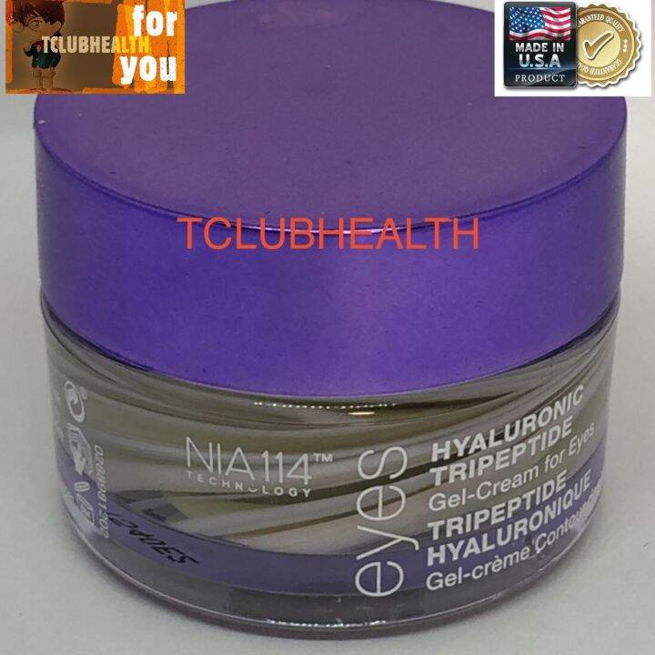 StriVectin NIA 114™ Technology Hyaluronic Tripeptide GelCream Eye