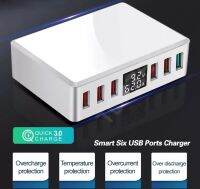 ⚡พร้อมส่ง⚡ 8 port USB chargeer lligent LED display chargerหัวชาร์จ คุณภาพดี รุ่น Adapter 6 Ports (Model ;WLX-T9+)?