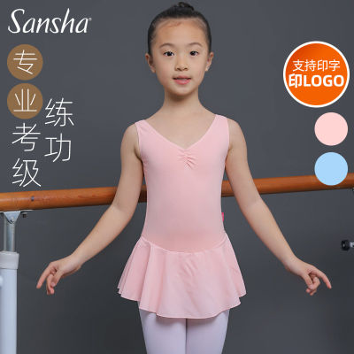 ของแท้ Sansha ชุดเต้นรำสำหรับเด็กเสื้อกล้ามชุดวันพีชกระโปรงบัลเลต์ชุดฝึกเต้นจีนผ้าฝ้าย