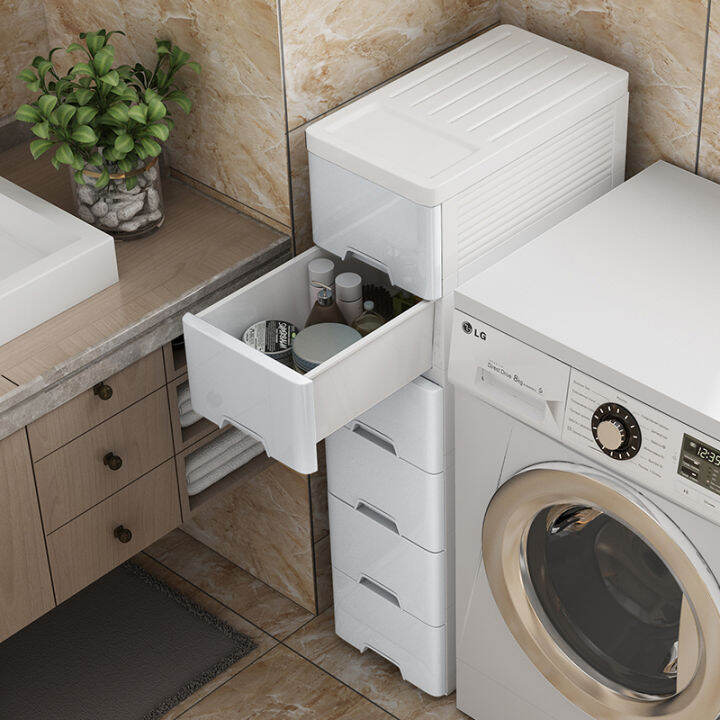 25/30cm Sandwich Storage Thickened Home Bathroom Narrow