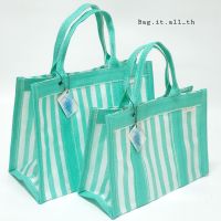 Carry All Beach Green