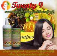 Twenty9 Shampoo ခေါင်းလျော်ဆေး