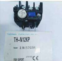 โอเวอร์โหลดรีเลย์ TH-N12PK HEATHER 2.1A(1.7-2.5A)