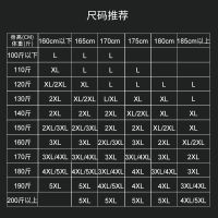 กางเกงว่ายน้ำผู้ชายแบบใหม่ปี2023กางเกงว่ายน้ำทรงหลวมแห้งเร็วสำหรับผู้ชายอุปกรณ์ว่ายน้ำชายหาดใส่น้ำพุร้อนสำหรับผู้ชาย