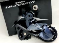 ตีนผีเสือหมอบ ตีนผี 11 SPD  SHIMANO ULTEGRA RD-R8000-SS ขาสั้น 11 SPD