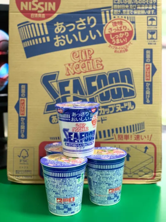 Nissin Seafood Cup Noodles Light | Lazada PH