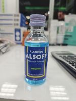 alcohol alsoff แอลกอฮอล์ แอลซอฟฟ์ 60 ml 1 แพ็ค 4 ขวด