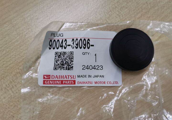 PERODUA KELISA, KENARI, VIVA, MYVI 1.0CC HEAD PLUG HALF WATER JACKET