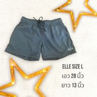 กาวเกงขาสั้น brand ELLE size L