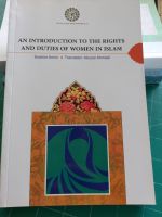 หนังสือศาสนา ฉบับภ.อังกฤษ AN INTRODUCTION TO THE RIGHTS AND DUTIES OF WOMEN IN ISLAM(อารัมภบทเกี่ยวกับสิทธิและหน้าที่ของสตรีในอิสลาม)