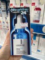 Laroche-posay Hya b5 30ml เซรั่มเพื่อผิวเด้งนุ่ม