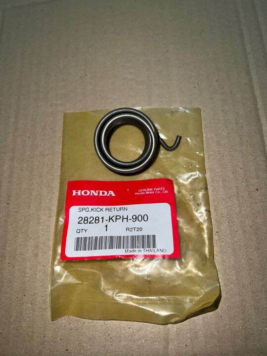 สปริงแกนสตาร์ท-สปริงรั้งกลับ-w-125r-s-x-i-w-125i-ปลาวาฬ-ปี2012-2020-แท้เบิกศูนย์-28281-kph-900