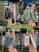 เคสรีโมทกุญแจรถยนต์รุ่นFord Everest  ตรงรุ่น งานเคสTPU ใส่ง่าย ใช้งานได้ยาวนาน กุญแจรถยนต์