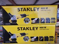 STANLEY เครื่องเจียรไฟฟ้า 4 นิ้ว สวิตซ์ข้าง 900 วัตต์ รุ่น STGS9100A ลูกหมู